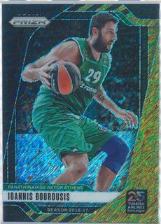 Ioannis Bourousis