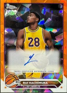 Rui Hachimura