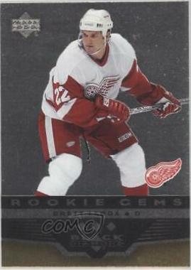Brett Lebda #238 Hockey Cards 2005 Upper Deck Black Diamond