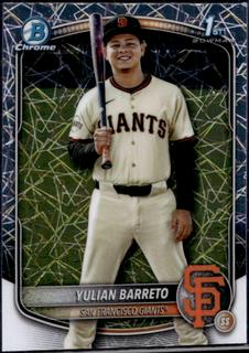 Yulian Barreto