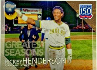 Rickey Henderson