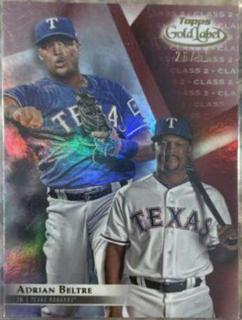 Adrian Beltre