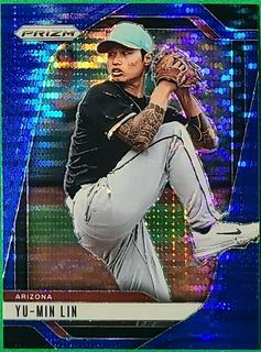 Yu-Min Lin