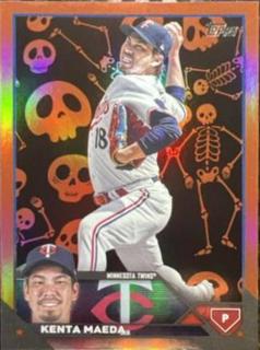 Kenta Maeda
