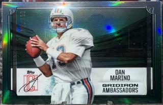 Dan Marino