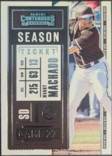 Manny Machado