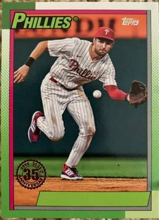 Trea Turner