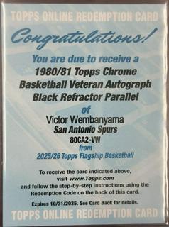 Victor Wembanyama