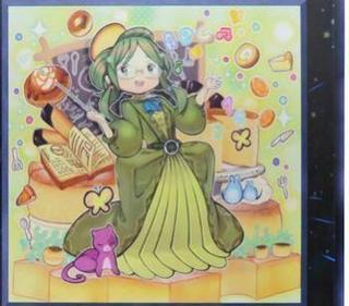 Madolche Teacher Glassouffle DANE-JP039