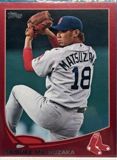 Daisuke Matsuzaka