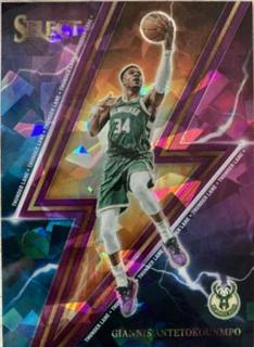 Giannis Antetokounmpo