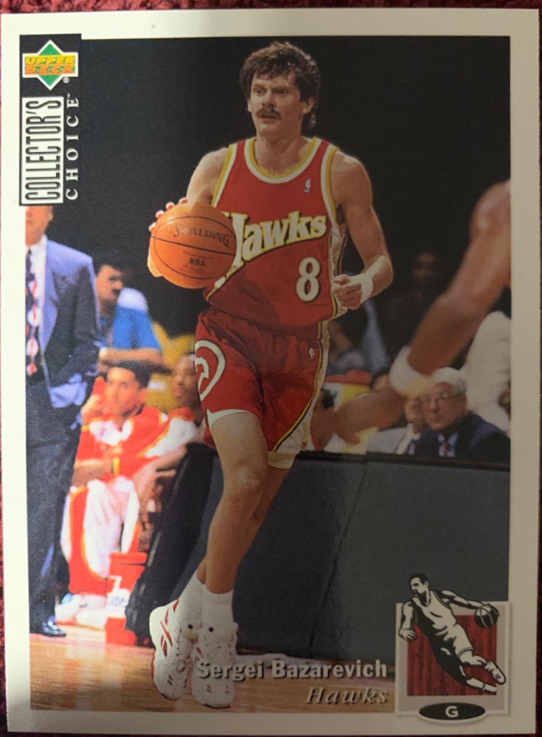 Sergei Bazarevich #226 Basketball Cards 1994 Collector's Choice