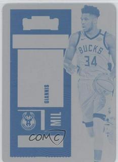 Giannis Antetokounmpo