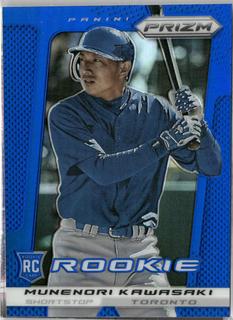 Munenori Kawasaki