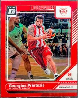 Georgios Printezis