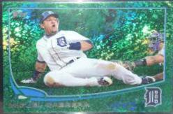Miguel Cabrera