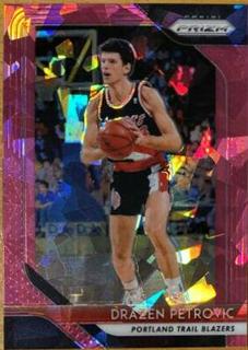 Drazen Petrovic