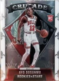 Ayo Dosunmu