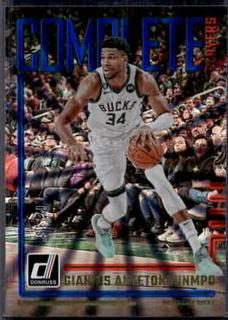 Giannis Antetokounmpo