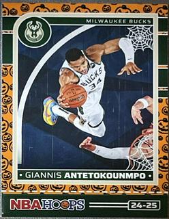 Giannis Antetokounmpo