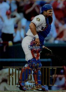 Ivan Rodriguez