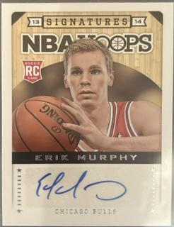 Erik Murphy