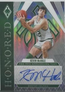 Kevin McHale