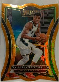 Giannis Antetokounmpo