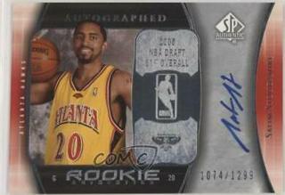 Salim Stoudamire