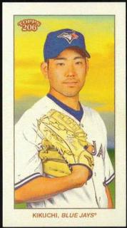Yusei Kikuchi