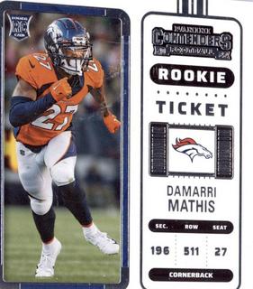 Damarri Mathis
