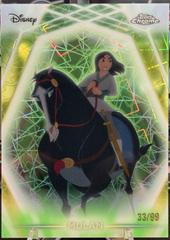 Mulan [Green Lazer] #CNE-75 Prices | 2026 Topps Disney Neon Chrome