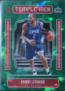 Kawhi Leonard