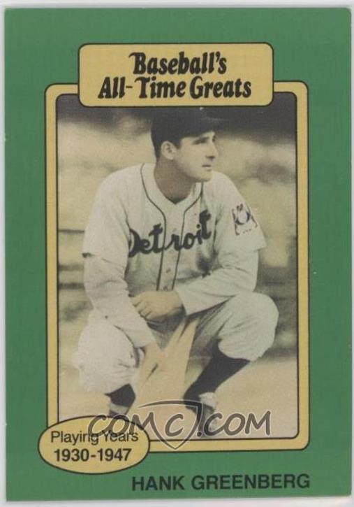 Hank Greenberg Baseball Cards 1987 Hygrade All Time Greats