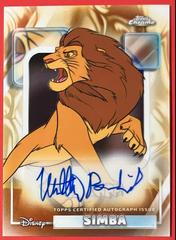 Simba Auto
