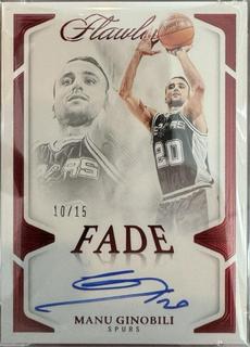 Manu Ginobili