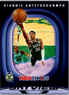 Giannis Antetokounmpo