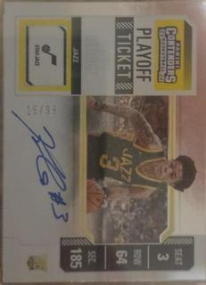 Keyonte George