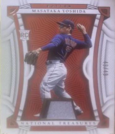 Masataka Yoshida #6 Baseball Cards 2023 Panini National Treasures