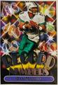 thumbnail cover art