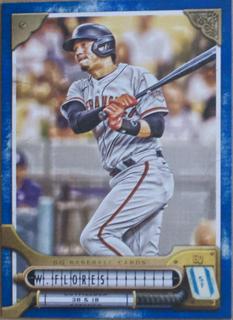 Wilmer Flores