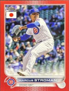 Marcus Stroman