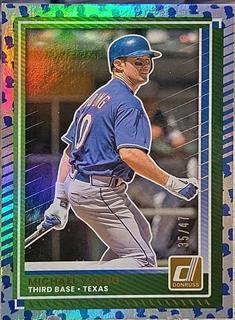 Michael Young
