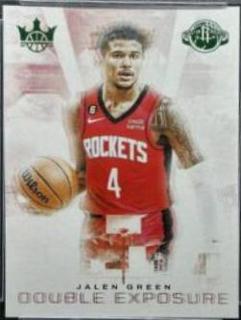 Jalen Green