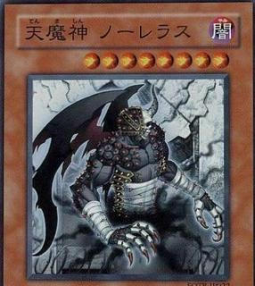 Sky Scourge Norleras FOTB-JP022