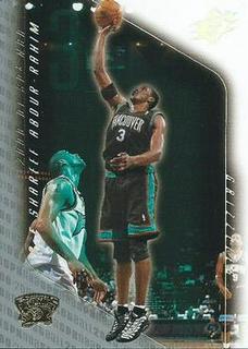 Shareef Abdur-Rahim