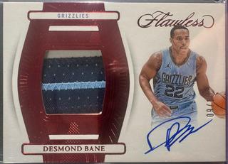 Desmond Bane