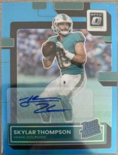 Skylar Thompson