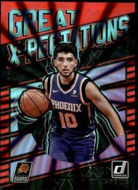 Ty Jerome #22