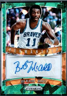 Bob McAdoo
